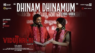 Dhinam Dhinamum | Viduthalai 2 | Vijay Sethupathi, Soori, Manju Warrier | Ilaiyaraaja | Vetri Maaran