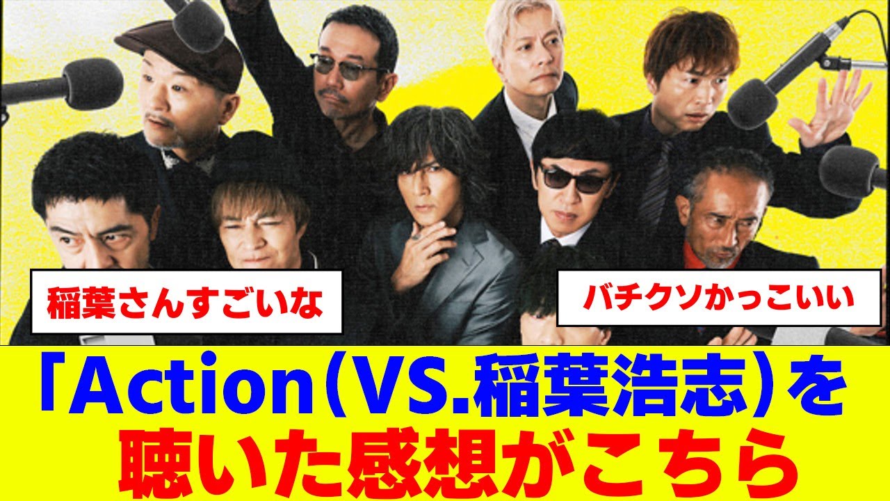 HULK ORA TOKYO SA IKUDA 激レア　ジャパレゲ レコード ジャークチキンのおじさん / AN-KUN (7inchレコード) | KAWAZOE