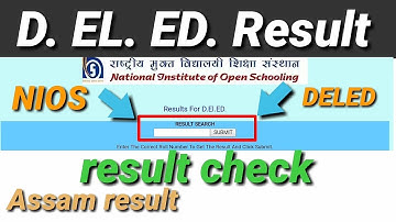 Nios deled result check now 2018