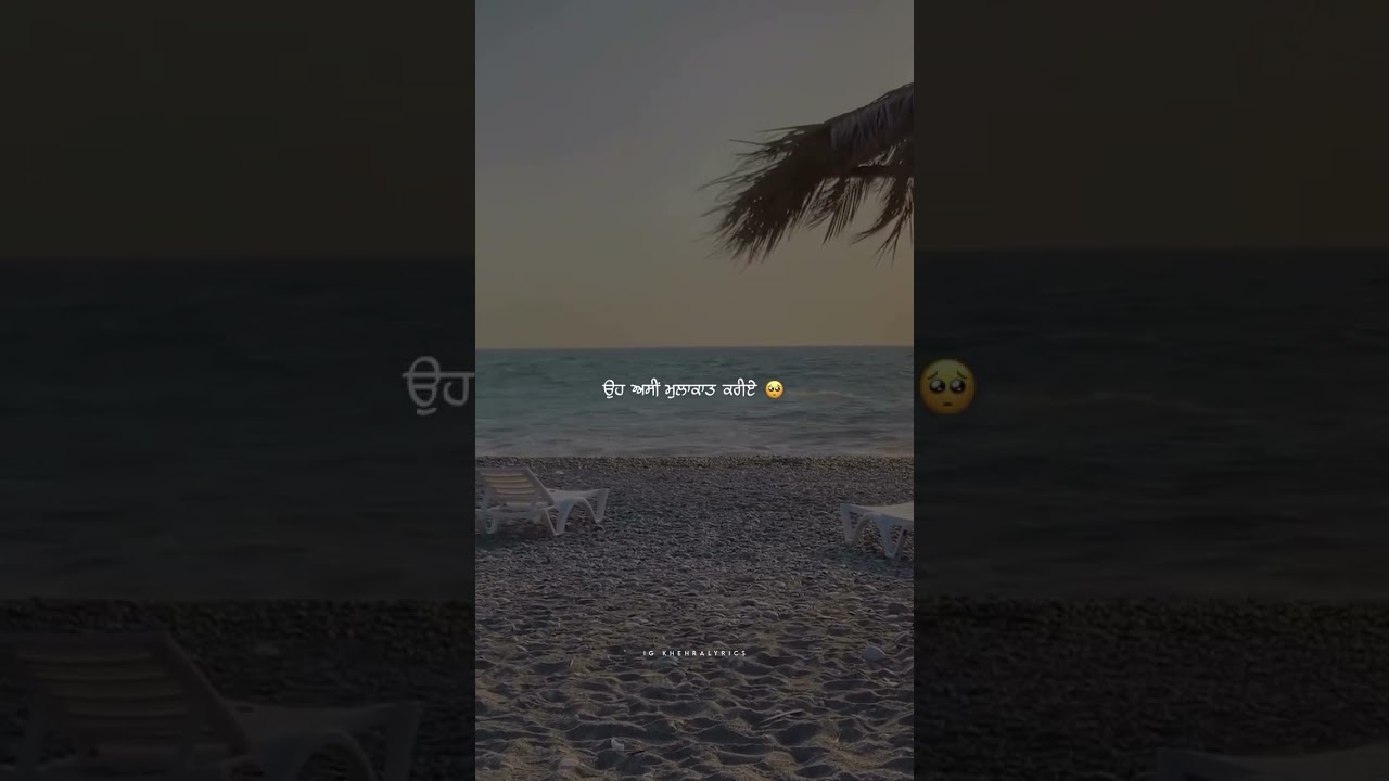 Nazran (Official Video) Nirvair Pannu | Latest Punjabi Song 2025 | Juke Dock