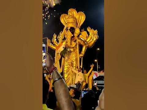 sone ka rs