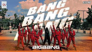 K-POP DANCE COVER] BIGBANG - BANG BANG BANG by GSS48 - YouTube