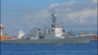 護衛艦こんごうDDG173大阪港入港
