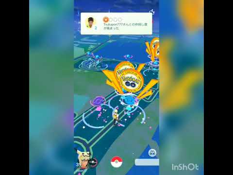 【ポケモンGO】外れ組でも、楽しめる？　横須賀サファリゾーン【三笠公園】