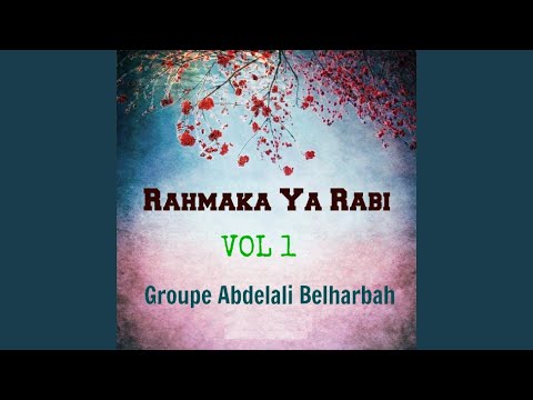 Mowal Ya Rasoula Al Ilah 