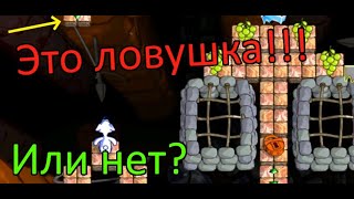 В ожидании засады... Снежок приключения на островах. Детские игрушки.