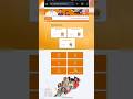 ସୁଭଦ୍ରା ଯୋଜନା ଲିଷ୍ଟ ଏମିତି Download କରନ୍ତୁ//✅ How to Check Sobhadra Yojana List Online 2025