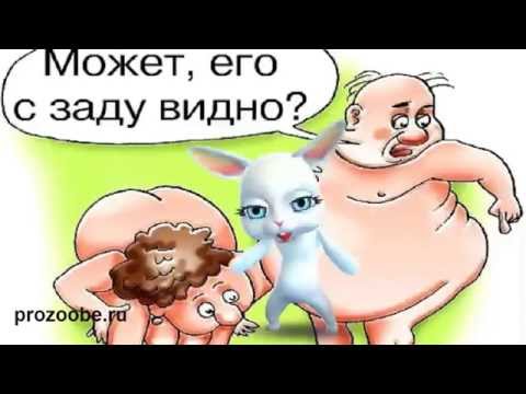 Ну и растолстела же ты мать - Перл от Зайки Домашней Хозяйки