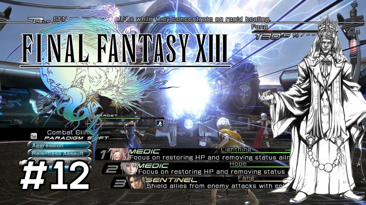 Final Fantasy XIII Walkthrough Part 12 23 YouTube final-fantasy-xiii-walkthrough-part-12-23-youtube