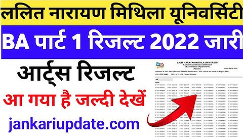 Lnmu Part 1 Results art