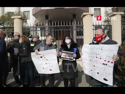 ანტისაოკუპაციო მოძრაობის აქცია