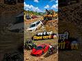 8 RC Crane vs 8 RC JCB 🚜💥#shorts #toys #shortsfeed #viral #trending