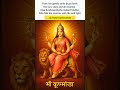 Mata Kushmanda !! #youtubeshorts #shortsfeed #trending #viral
