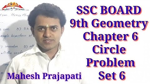 9th Geometry Problem Set 6 | Circle Problem Set 6 | Mahesh Prajapati