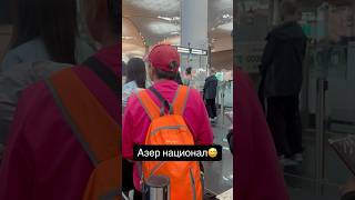 #регистрациянарейс#аэропрт#летим#аэропорты#турция#путешествуйте#травелблог