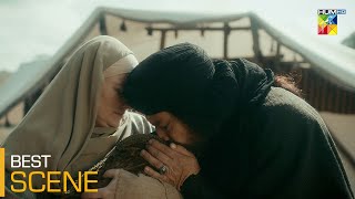 Sultan Salahuddin Ayyubi - Episode 02 - Best Scene 03 - HUM TV