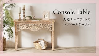 ♡欧米コンソール　テーブル　トールペイント花柄装飾　 半月型木製テーブル♡ ♡欧米コンソール テーブル トールペイント花柄装飾 半月型木製