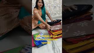 Wholesale Soft cotton dress materials #onlineshopping #online#short #sarees screenshot 3