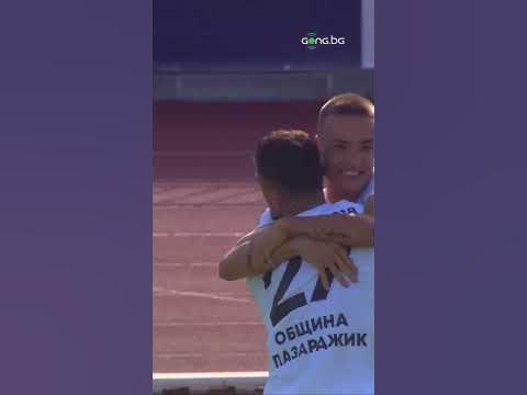 Николас Пенев изведе Хебър напред за втори път в мача - YouTube