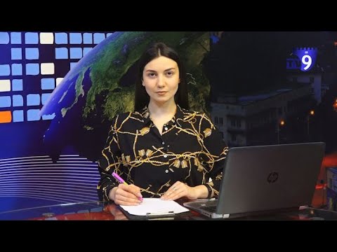 საინფორმაციო გამოშვება \"ექო\"