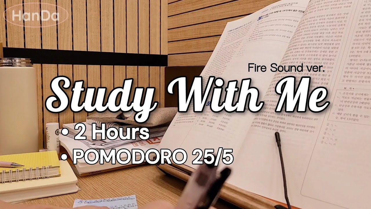 📖 2 Hour Study with Me | 25/5 POMODORO, Real Time, Background Noise, No ...