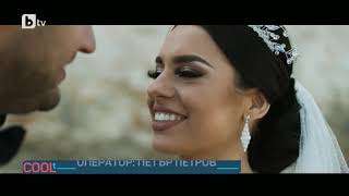 COOLt: Приказната сватба на Петя Панева от "Гласът на България" и нейния любим Митко