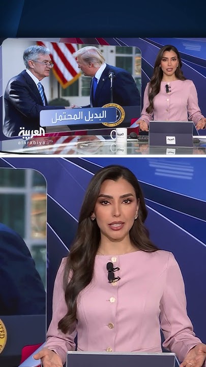 .              
 - نشر قبل 26 دقيقة