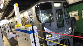 【白幕www】225系0番台（I1編成）A普通網干行き　京都駅発車