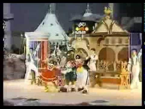 Lotte World Adventure Grand Opening (1989)