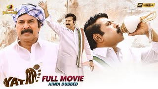 Yatra Latest Hindi Full Movie 4K Mammootty Ysr Biopic Anasuya 2023 South Hindi Dubbed Movies