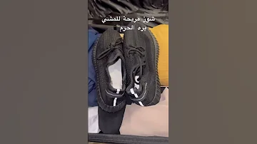 تجهيز شنطة العمرة ناخد ايه معانا وإحنا رايحين العمرة ربنا يرزقها لكل مشتاق يارب ويتقبل منا 