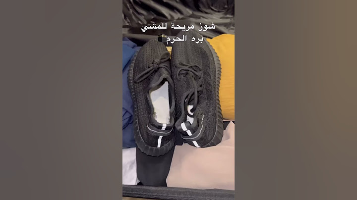 تجهيز شنطة العمرة ناخد ايه معانا وإحنا رايحين العمرة🕋ربنا يرزقها لكل مشتاق يارب ويتقبل منا❤️