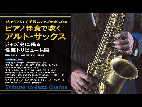 toshi DINE &amp;concert20178.5ジャズ Amazon.co.jp: DVD toshI DINE&concert 2017 8.5 toshI meets