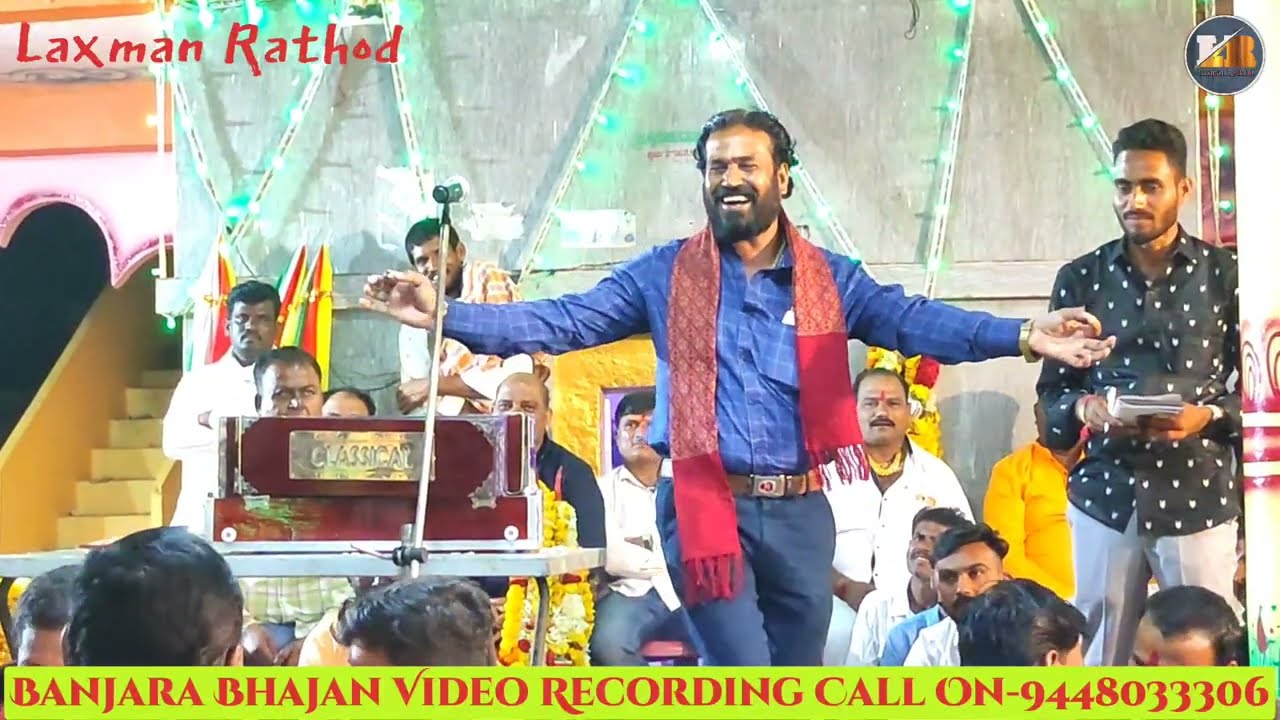 Govind Rathod Bhajan vs Chota Maruti Bhajan Gorakhanath Rathod | Banjara Bhajan 02.#LaxmanRathod