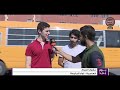 يوم جديد مشوار الصباح من العاصمة لواء الجامعة