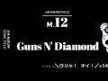 ももいろクローバーZ Guns N' Diamond コール案