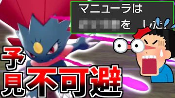 ポケモン サイクル校行く ポケモン サイクル校行く