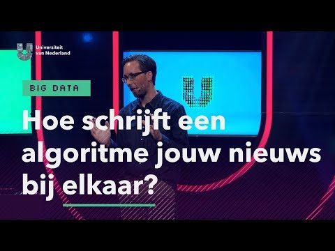 Video: Hoe U Informatie Over Uzelf Schrijft