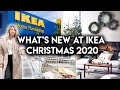 IKEA SHOP WITH ME CHRISTMAS 2020 | NEW HOLIDAY DECOR