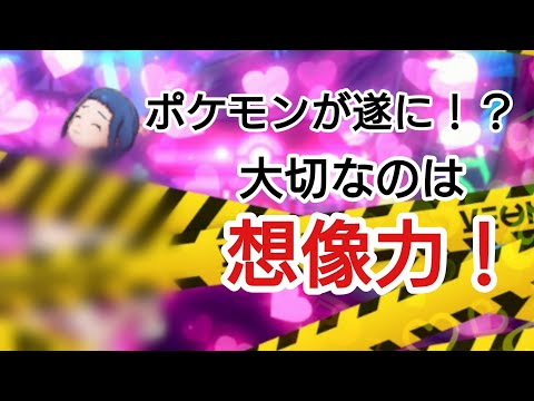 ソードシールド マリィのリーグカードの入手方法と効果まとめ ポケモン剣盾 攻略大百科