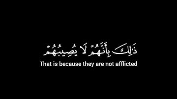 القارئ فايح الحارثي رحمه الله