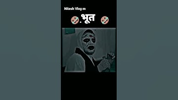 R2h Whatsapp Status| Round2hell R2H Status| Round2hell Comedy Status | R2h New Status Video |#shorts