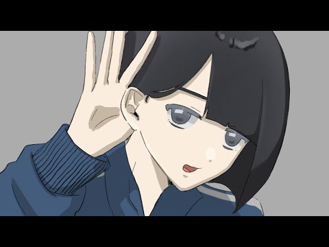 【ASMR】怖い夢を見たそこの君