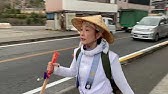 四国八十八ヶ所 お遍路読経 お経の唱え方とその意味 令和版 般若心経 歩き遍路 Shikoku Pilgrimage Dji Osmo Pocket Youtube 四国八十八ヶ所 お遍路読経 お経の唱え方とその意味 令和版 般若心経 歩き遍路 Shikoku Pilgrimage Dji Osmo Pocket Youtube