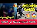 لن تصدق ما فعلته تلميذة لزميلتها في الثانوية بعدما ذهبت معها الى المنزل بولاية سطيف عسو بناتكم