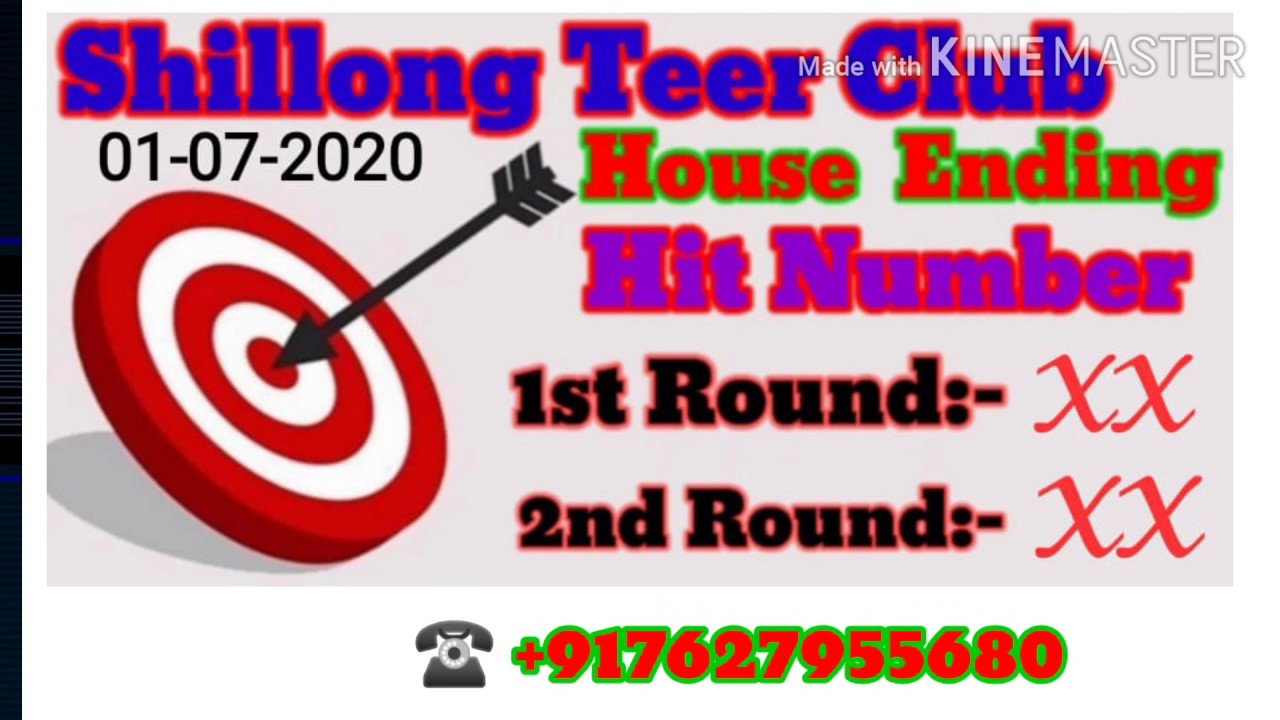 shillong-teer-01-07-2020-today-shillong-teer-result-shillong-teer