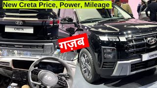 2024 Hyundai Creta SX (O) Walk around | New Black Creta Detailed Review | Creta Price,Power,Mileage