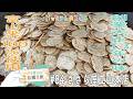 名物しろえびせんべい!工場見学&手焼き体験も【ベタな富山#84日の出屋製菓・ささら屋立山本店】