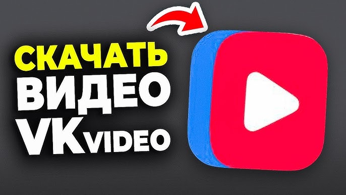 VKontakte HD porno videolar