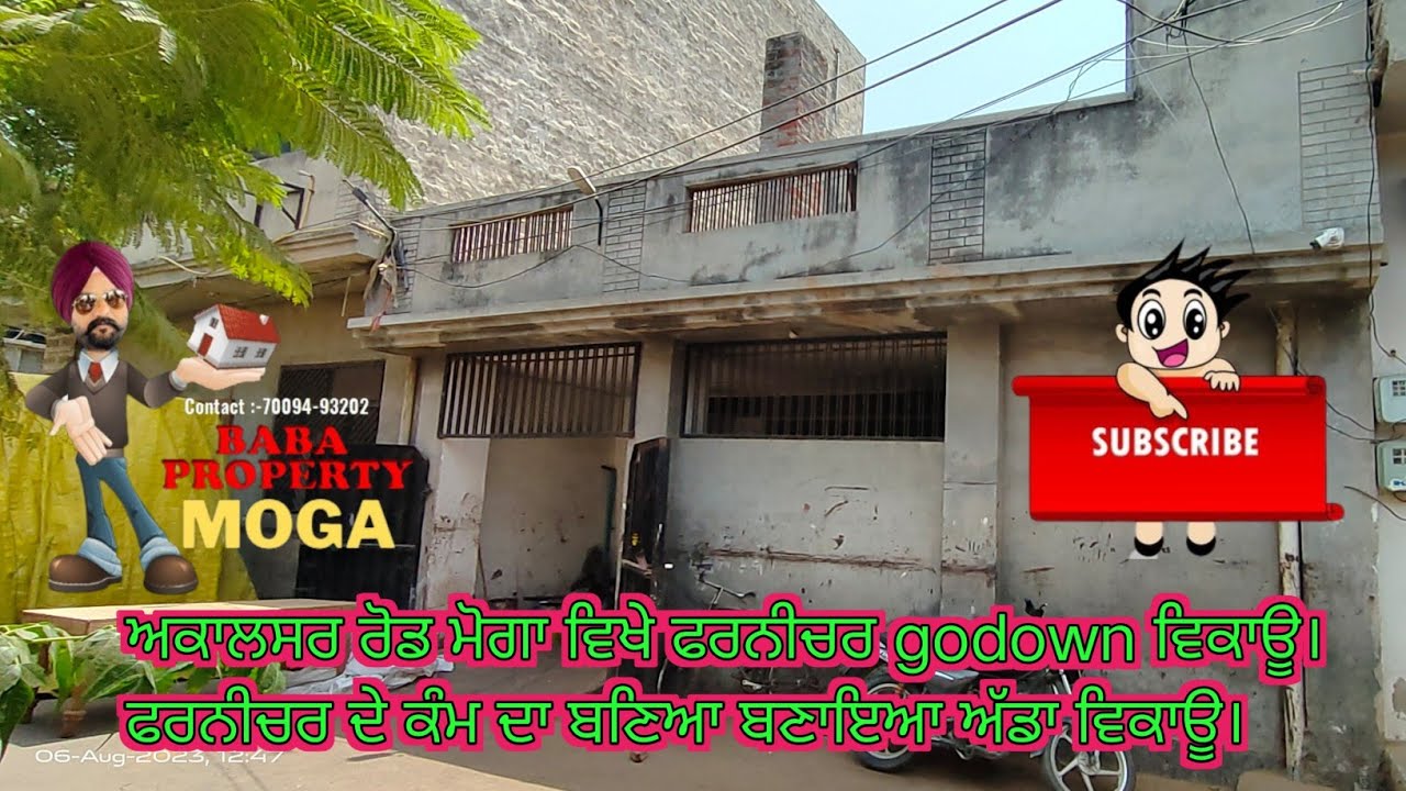 furniture godown for sale in akalsar road moga. YouTube